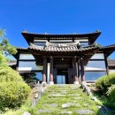 증안지길 이미지