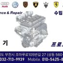 조마루로105번길 이미지