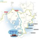 지리산대포마을 이미지