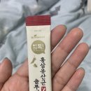 주식회사 윈 이미지