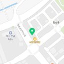 고창면옥평동점 이미지