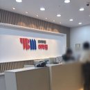 독학 토익 LC 기초 세우기 (2) | [건대] &#39;깔센토익&#39; YBM어학원 건대센터 정규반 LC,RC수업 직장인공부하기 후기