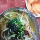 굴다리손칼국수 이미지