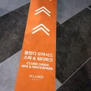 파크클럽 이미지