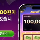 개가성비 옷 쇼핑몰 쉬인 같이 눌러줄 분 구함 이미지