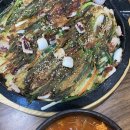 314-3-000011 | 전북 익산 영등동 순두부 맛집 [화심순두부]