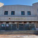 금광면주민자치센터 이미지