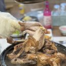 촌닭 | 구례 맛집 여름 보양식 능이백숙 현지인 맛집 산들좋은촌닭 후기