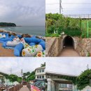 한섬해안길 이미지