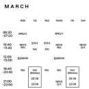 요기니요가원 - 금정구 금정로68번길 6 | 요기니요가원