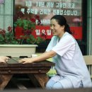 경동오징어국수식당 이미지