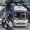 (주)항공종합서비스KAL리무진 이미지