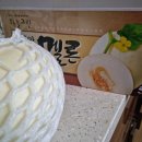 수신삼거리 이미지