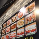 리틀하노이수원경희대점