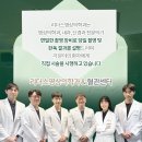 부천영상의학과의원 네이버블로그