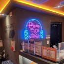 칭구노래연습장 네이버블로그