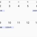 투어바이크(주) 이미지