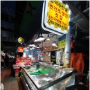 영덕수산물건조 이미지