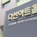 미륭실업