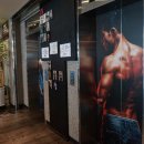 라인업 휘트니스 1호점 이미지