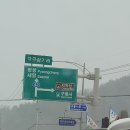 큰돌민박 이미지