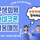 풍성한우축산