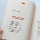 폰카로 사진 잘 찍는 방법 이미지