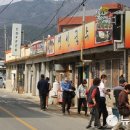 청산생선국수음식거리 이미지