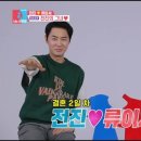 전진인테리어 이미지