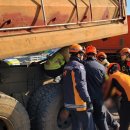 정비하다 이미지