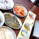 참숯흑돼지숯불구이
