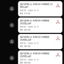 청담수학