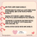 도라지야식 이미지