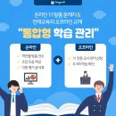 커리어셀파 이미지