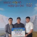 삼삼오오 - 수원시 팔달구 세지로421번길 43 | 삼삼오오