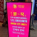 방이점현대자동차 네이버블로그