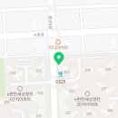 해와달부동산중개사무소 이미지
