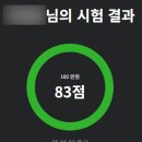 보쉬카서비스 람다프로젝트 | 2025.11.13 - 카카오테크 캠퍼스 3기 회고록