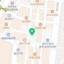 쉼어묵 양산역점 이미지
