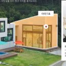 측도아라 이미지