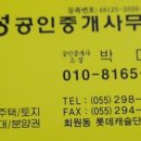 교방동162 이미지