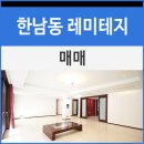 (주)정진이앤씨