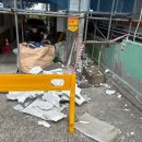 바른한방병원 이미지