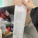 봄이네짜장 - 함안군 서남길 30 | 강화도 |우리의 첫 부부엠티 ! 우리가 얼마나 재미있게 놀았냐면요... 강화도 그리고봄 봄이네 숙박 후기