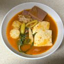 대곡(대창) | 대구 달서구 맛집 캠핑 밀키트 후기 해밍턴 부대찌개 곱창전골 대곡역점