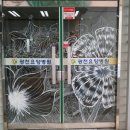 광천요양병원 이미지