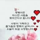 나래산업 이미지