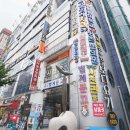 서울건치과의원 이미지