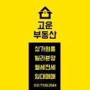 애련정로 1 이미지