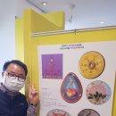 창의융합예술 이미지